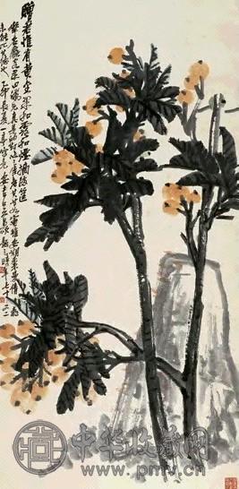 王震 吴昌硕 乙卯(1915年)作 枇杷湖石图 立轴 设色纸本