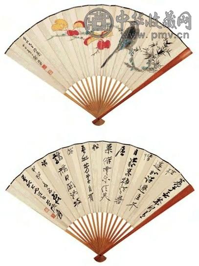 谢稚柳 张大千 1944年作 红叶小鸟书法 成扇