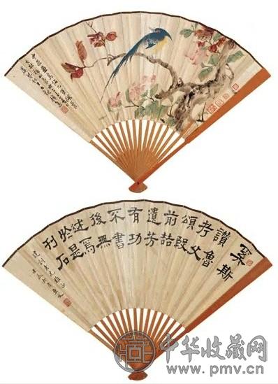 张大壮 姚虞琴 张中原 1945年作 茶花寿带 成扇