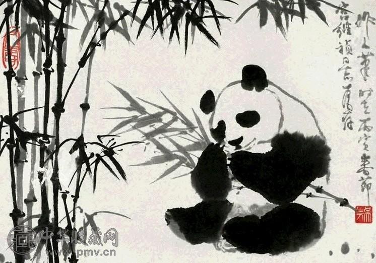 吴作人 1986年作 熊猫 镜心 水墨纸本