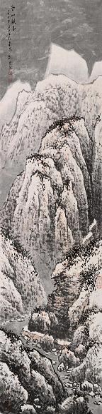 魏紫熙 1995年作 冬山积玉 立轴 设色纸本