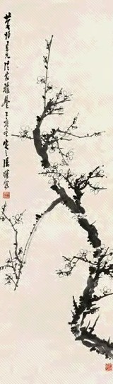 汤定之 孤山梅影图 立轴 水墨纸本