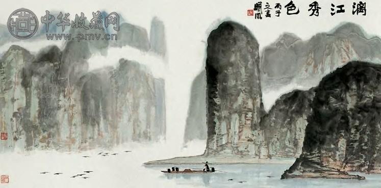 林曦明 漓江秀色 立轴 设色纸本