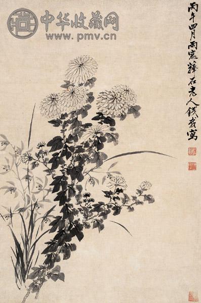 钱载 丙午(1786年)作 兰草 菊花 立轴 水墨纸本