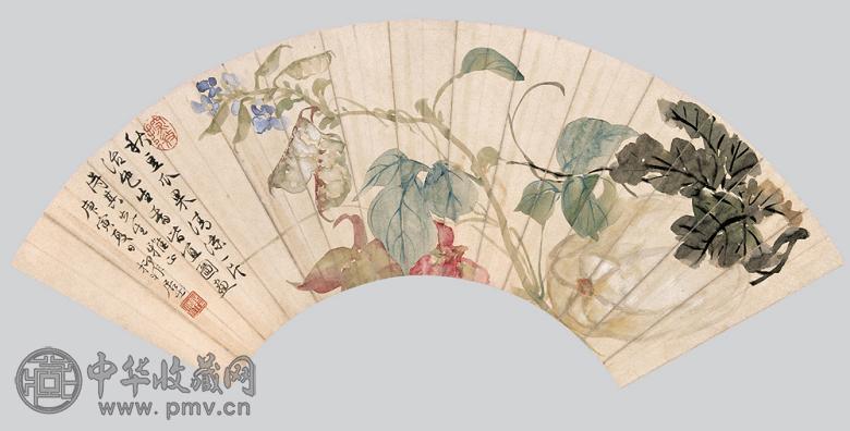 陆抑非等 花果 书法(双挖) 扇面 纸本