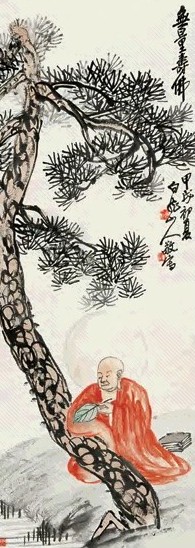 王一亭 甲戌(1934年)作 无量寿佛 立轴 设色纸本