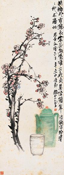 赵云壑 辛未(1931年)作 折梅茶熟 立轴 设色纸本