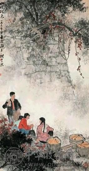 魏紫熙 1965年作 山村秋色 镜心 设色纸本