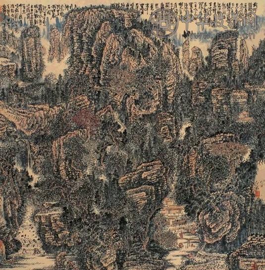 黄秋园 匡卢图 立轴 设色纸本