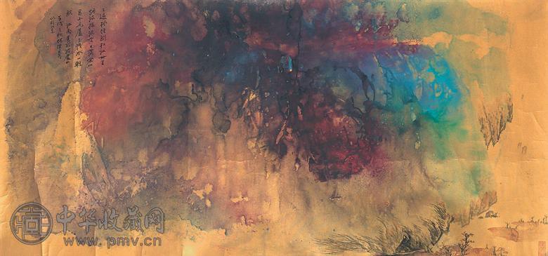 何海霞 1982年作 雾景 设色纸本