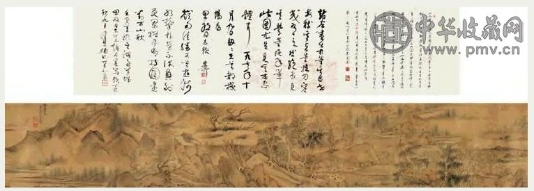 明 赵左 溪山无尽图 卷