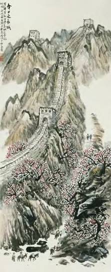 现代 赵望云 长城 轴