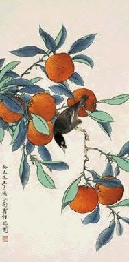 近现代 于非闇 江南霜柑 轴