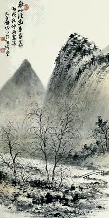 启功 山水 立轴 设色纸本