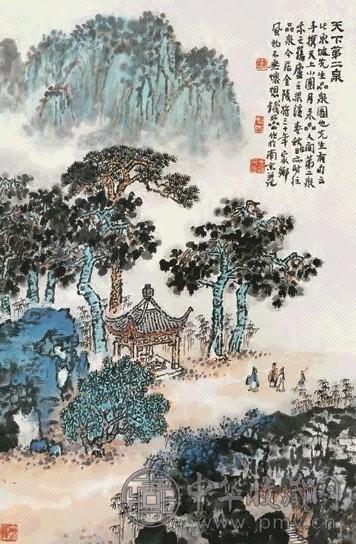 钱松嵒 天下第二泉 立轴 设色纸本