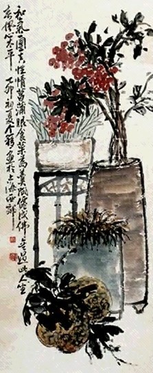 王个簃 和气图 立轴 设色纸本