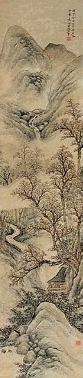 延雍 山水 轴