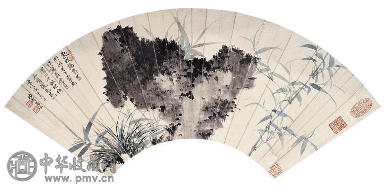 谢稚柳 1948年作 竹石图 扇面 设色纸本