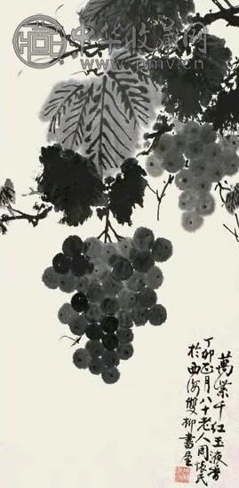 周怀民 1987年作 万紫千红玉液香 立轴 水墨纸本