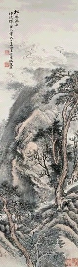 冯超然 己巳(1929)年作 松风高士图 立轴 设色纸本