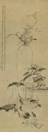 黄易 岁朝清供 轴