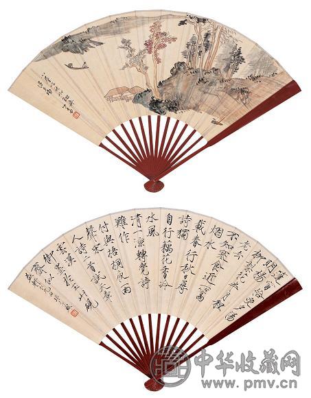 溥儒 夕阳泛舟图 成扇 纸本