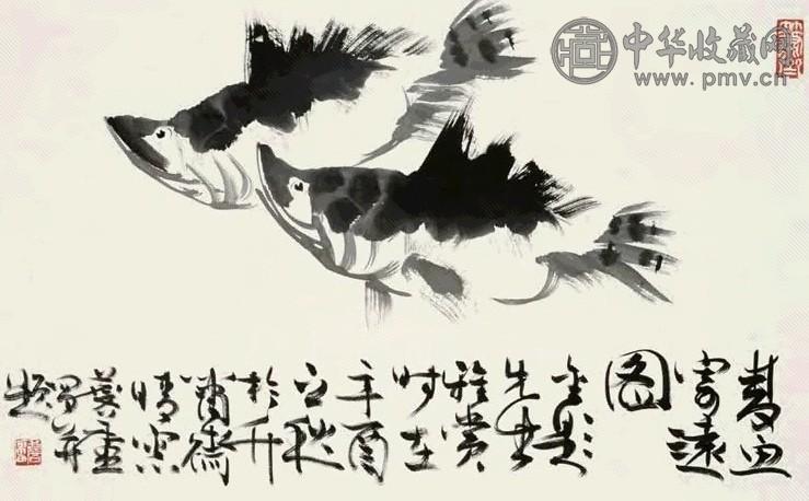 许麟庐 双鳜图立轴水墨纸本