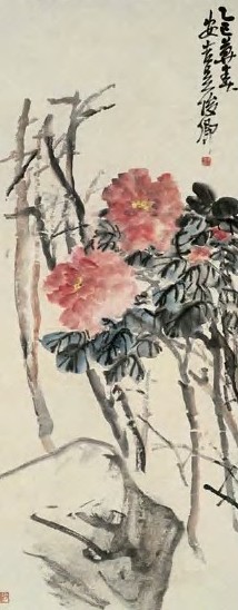 吴昌硕 1905年作 牡丹寿石图 立轴 设色纸本