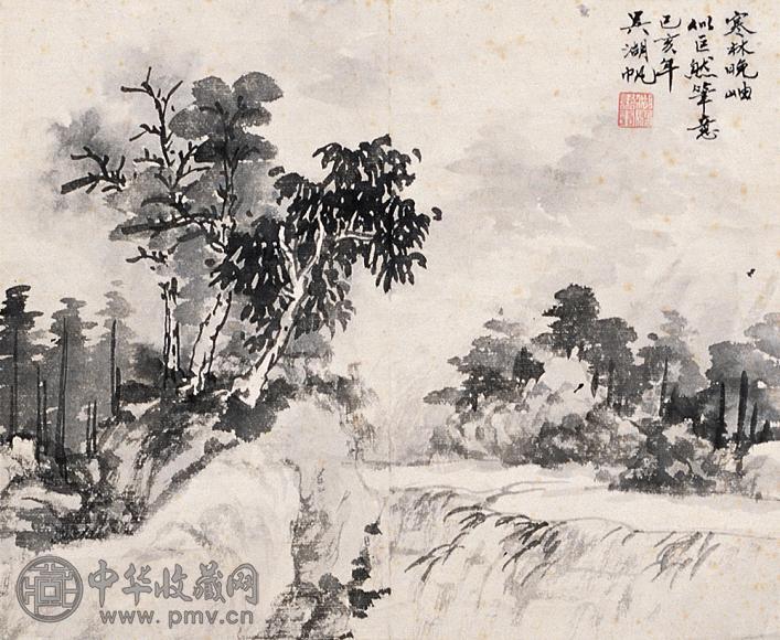 吴湖帆(款) 山水 镜心 设色纸本