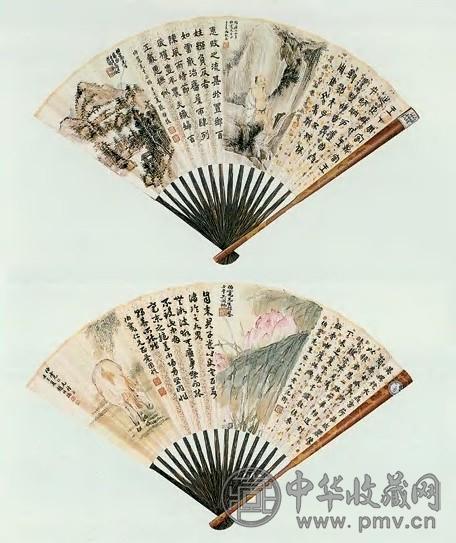 吴湖帆 八字书 成扇