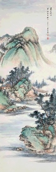 吴镜汀 1939年作 夏山欲雨 立轴 设色纸本