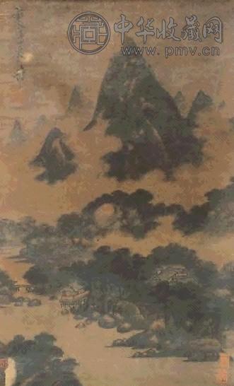米芾 山水 镜心 纸本