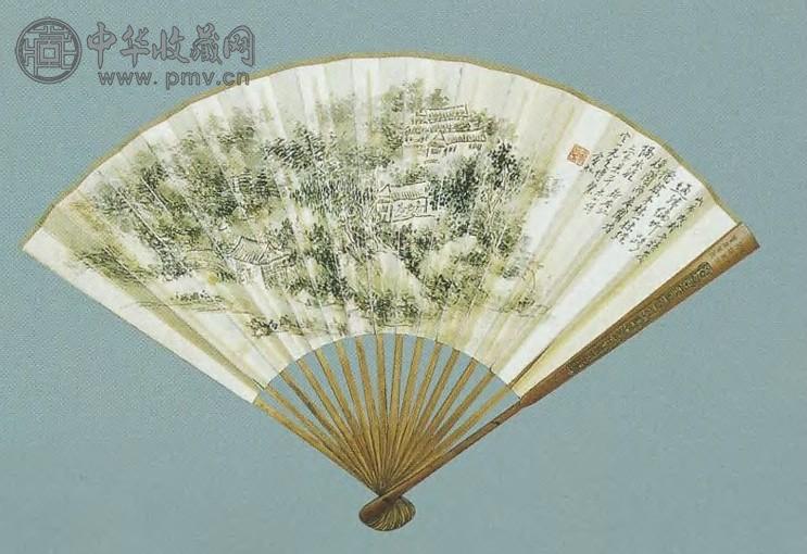 现代 黄宾虹 山居图 成扇