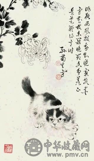 孙菊生 猫菊图 镜心 纸本水墨