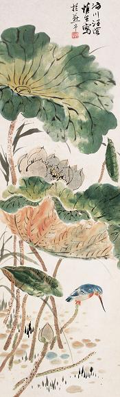 汪溶 荷花小鸟 立轴 纸本
