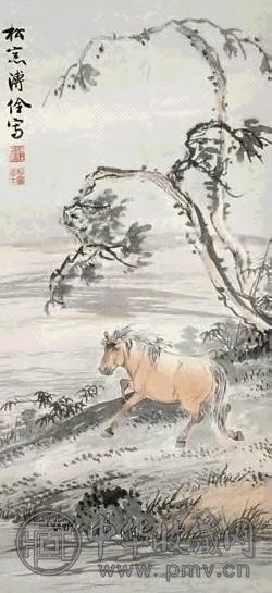 溥佺 大宛名驹 立轴 设色纸本