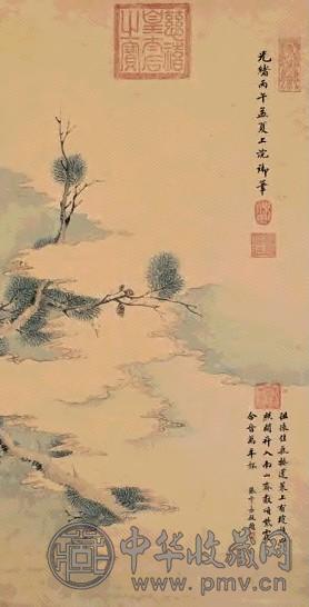 慈禧太后 1906年作 松云图 立轴 设色绢本