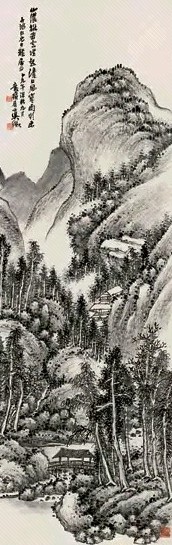 吴待秋 1930年作 林泉高壑图 立轴 水墨纸本