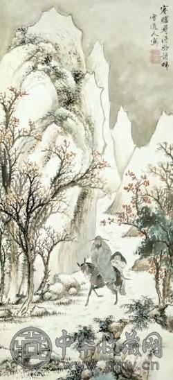 溥伒 近现代 寻诗图 轴