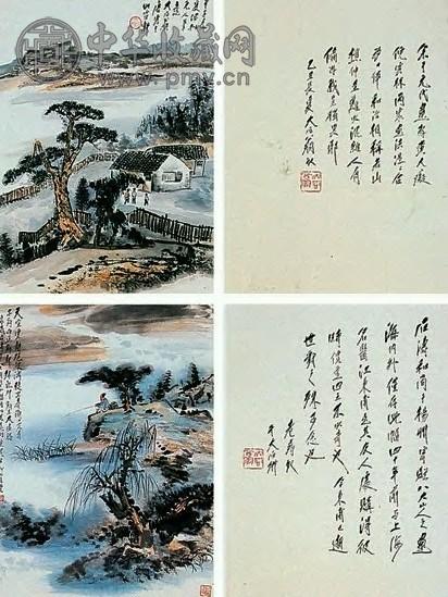 唐云 甲子(1984年)乙丑(1985年)山水图 册页(12开) 纸本设色