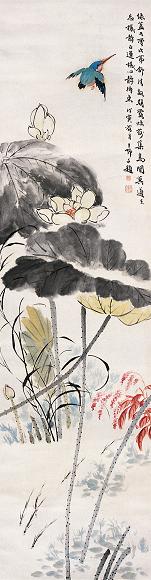 王师子 戊寅(1938年)作 荷花翠鸟 立轴 设色纸本