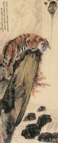 张善孖 1933年作 虎 立轴 设色纸本