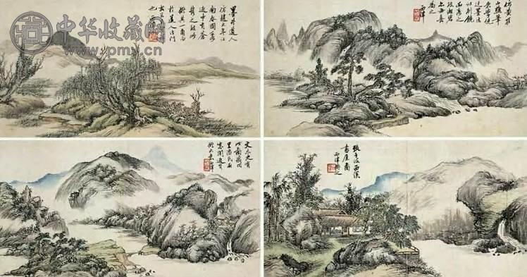 顾麟士 山水 册页(8开选4)