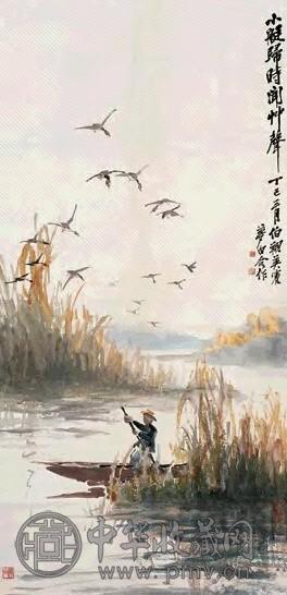 陶云 1917年作 小艇归篙图 镜心 设色纸本