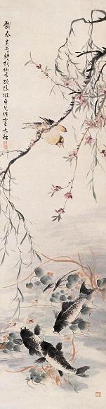 丁宝书 花鸟 立轴 设色纸本