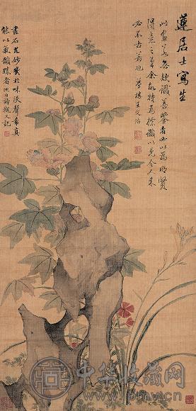 潘恭寿 王文治 秋葵 立轴 设色绢本