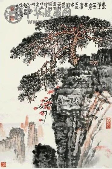 钱松嵒 泰山松 立轴 设色纸本