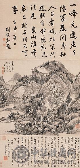 董邦达 1751年作 富春山色 立轴 水墨纸本