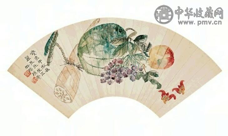 陈半丁 1923年作 蔬果图 扇面 设色纸本