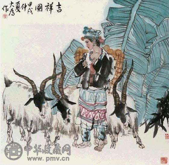 刘大为 吉祥图 立轴 设色